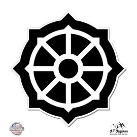 GT Graphics Wheel of Dharma Buddhist - 8" Vinyl Sticker - for Car Laptop I-Pad - Waterproof Decal