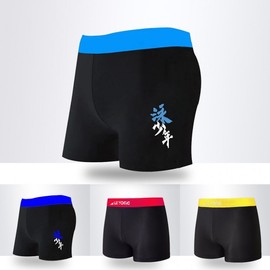 a336 Trendy Color Block Boxer Swim Trunks for Kids & Youth (Plus Sizes Available) Plus XL (Approx. 30.00 kg - 45.00 kg) / 917 Yellow 10ea