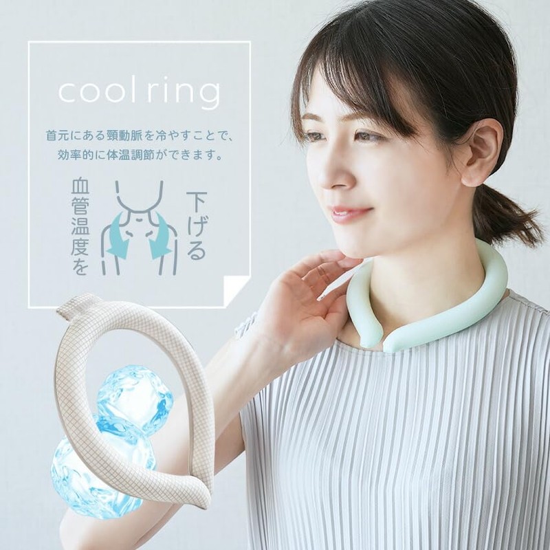 [FRESH SWITCH] Cool Neck Ring, Cool Ring, Keep Cool for