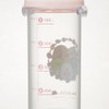 Skater PSB5TRC-A Kids Clear Plastic Water Bottle, 16.2 fl oz
