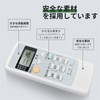 Air Conditioner Remote Control A75C3026 for Panasonic National Air Conditioner
