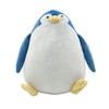 SPY x FAMILY Sitting Plush Toy, 2. Penguin