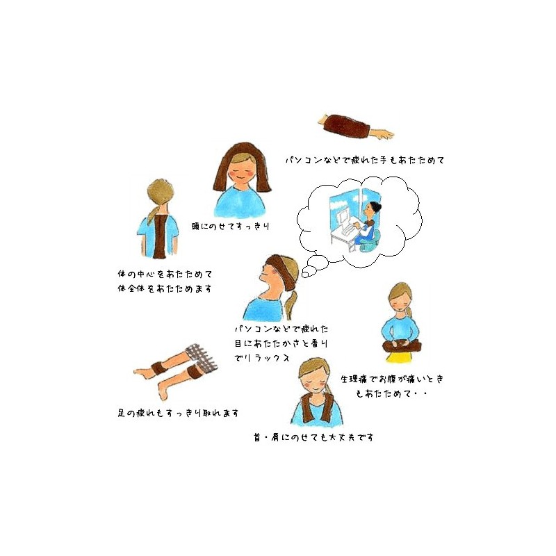 Breeze, Grass Hot Pads Small