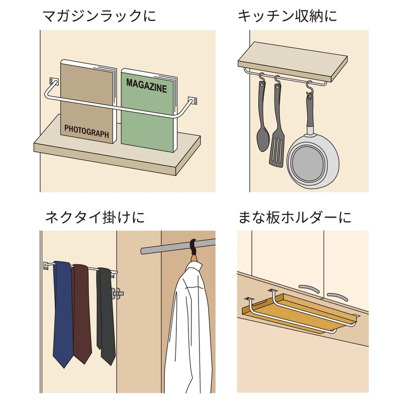 Shimizu SH-IB5030W Iron Bar, White