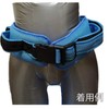 PIENSE Nursing Belt, Seat Transfer Aid, Rehabilitation, Elderly, Fall Prevention,