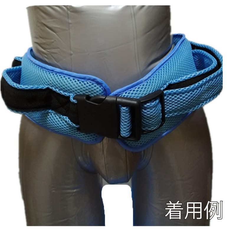 PIENSE Nursing Belt, Seat Transfer Aid, Rehabilitation, Elderly, Fall Prevention,