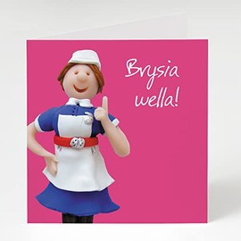 Brysia Wella Welsh language get well soon card by Erica Sturla. Card is 15cm square and blank inside.