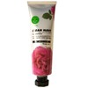 Clean Navi Hand & Nail Care Cream, Rose, 1.8 oz