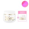 Banila Co Clean It Zero Anastatica Shiptille Cleansing Balm Rebalancing-50ML / 바닐라코 클린잇제로 아나스타티카 쉽틸르 클렌징밤 리밸런싱-50ML