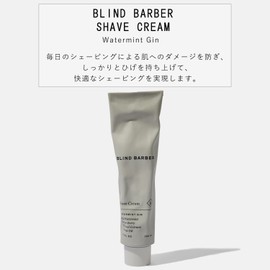 BLIND BARBER Shaving Cream, Shaving Cream, Water Mint, Gin, Shave Cream, Moisturizing, Shaving Losing, Men's Gift, Gift