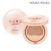 Holika Holika 하드커버 퍼펙 쿠션 EX Hardcover Perfect Cushion EX