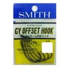 SMITH LTD GY Offset Hook (Gary Worm Compatible Hook) #4/0