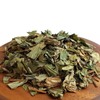 헬로우그린 국내산 삼백초 100gX2(팩) 총 200g Hello Green Domestic Sambaekcho