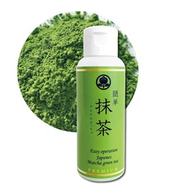 Easy Matcha 1.1 oz (30 g) | Very Convenient for Commercial Use in Baking | Grinding | Easy operation Japanes Macha green tea
