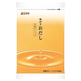 Shimaya Seasoned Soup Stock (0.3 oz (8 g) x 20 x 24 Bags