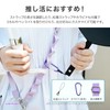 Le Plus LN-SS13YE Smartphone (Generic) Shoulder Strap "SHOULTY MULTI STRAP"