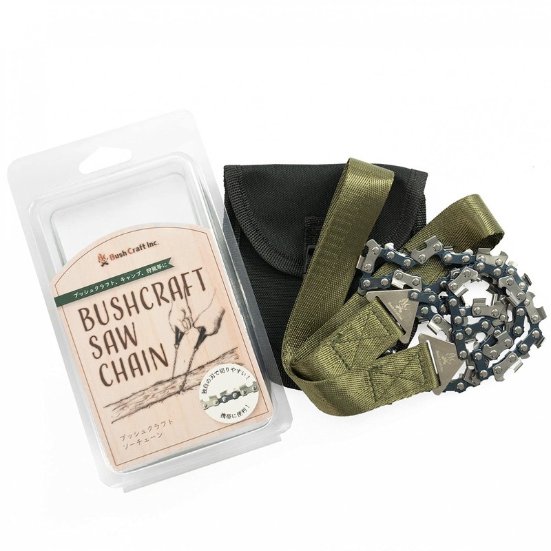 Bushcraft Saw Chain