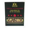 SRILUXE - Loose Leaf Special Gunpowder Green Tea | Full-bodied