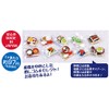 Shokuiku Erasers, Japanese Food Culture Edition, 60 Piece Assorted Set
