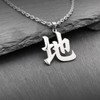 Wchama Earth Element Kanji Necklace Japanese for Men Women Stainless