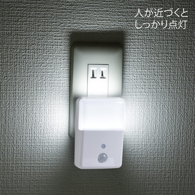 OHM NIT-ALA6MJM-WN 06-0636 LED Night Light, Light and Dark Motion
