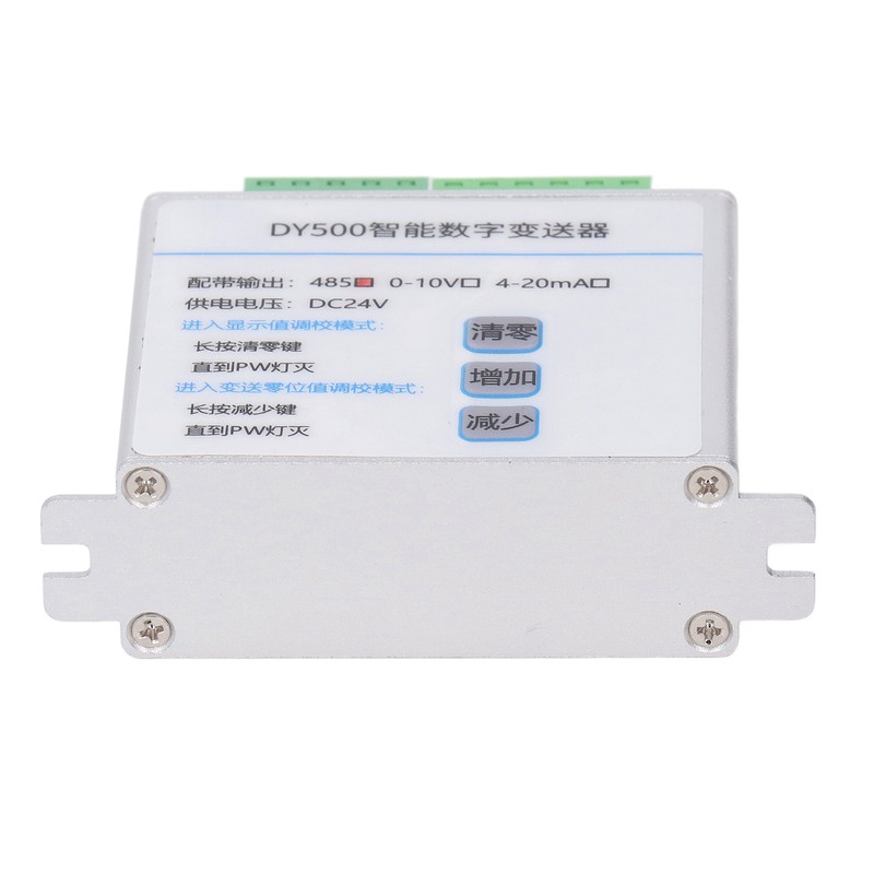 Load Cell Transmitter Aluminum Alloy Auto Reset Weighing Sensor Transducer