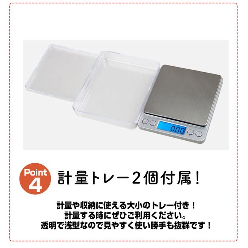 Scale, Kitchen Digital Scale, Kitchen Scale, 0.02 oz (0.5 g),