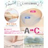 APIKIE Strapless Bra, Strapless Bra, Anti-Slip Cross-Belt, Adjustable Anti-Slip, Beautiful