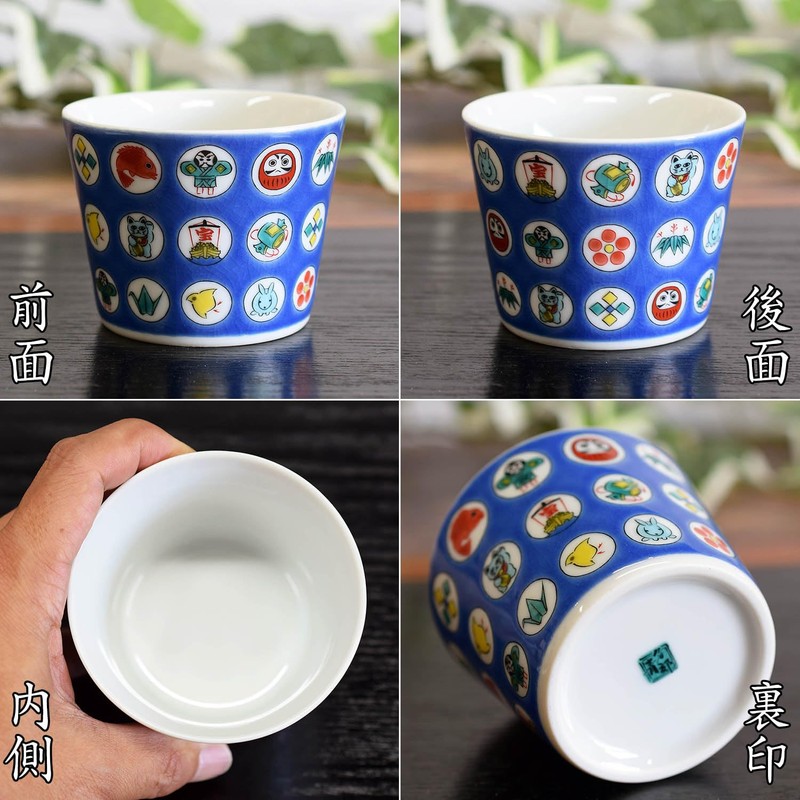 Sobachoko Stylish Tableware, Kutani Ware, Soba Bookuchi, Round Crest, Ceramic,