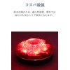 Tropchou Warning Light Signal Light, LED Flashing, Rotating, Magnetic, AA,