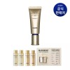 IOPE 슈퍼바이탈 넥 데콜테 크림 40ml Super Vital Neck Décolleté Cream 40ml