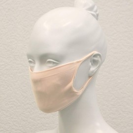 Atsugi MASK380 Mask, Washable Cloth Mask, Non-Sewing Mask, Stretchable Fit, Inner Mesh, Stocking Knitting Machine, Set of 3, Pink