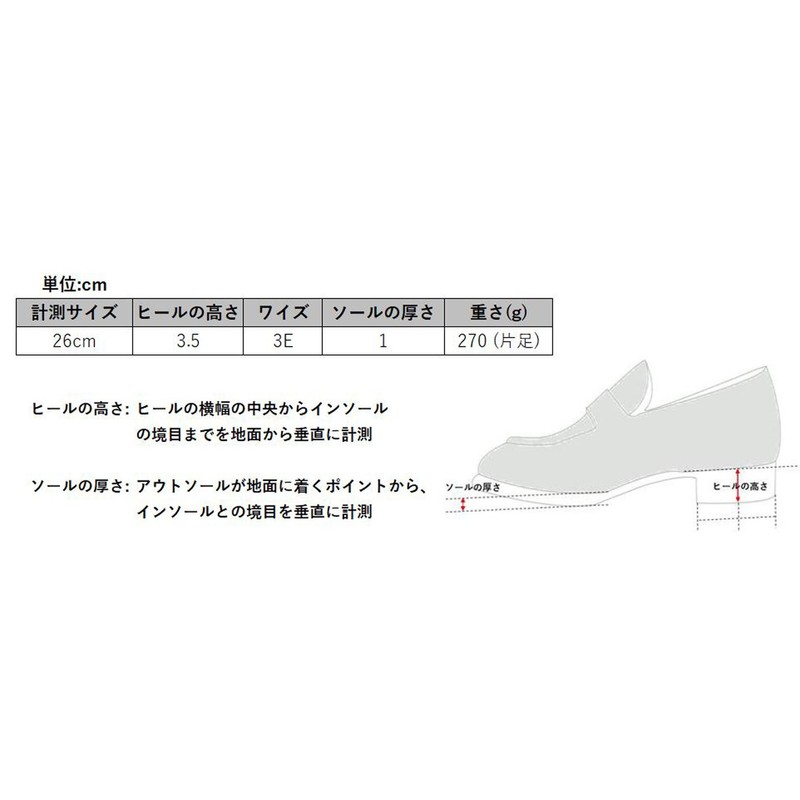 Wilson Lightweight Business Shoes (Bit) 72 Men's, Black