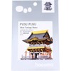 hacomo PUSUPUSU Nikko Toshogu Cardboard Craft Kit