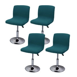 WOMACO Bar Stool Cover with Back Printed Dining Room Square Swivel Barstool Chair Seat Cushion Slipcover for Counter Height Mid Low Back Chair Protector (4, Peacock Blue)