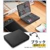 Newzerol【3in1セット】Switch2用アクセサリ ジョイスティックカバー（シリコン製・高/中/低3種×2個）8ゲームカード収納ケース コンパクト収納バッグ スノーフレーク生地 ゲーム操作・データ管理・保管一元化 ブラック