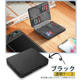 Newzerol【3in1セット】Switch2用アクセサリ ジョイスティックカバー（シリコン製・高/中/低3種×2個）8ゲームカード収納ケース コンパクト収納バッグ スノーフレーク生地 ゲーム操作・データ管理・保管一元化 ブラック