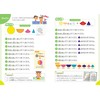 Kumon Publishing My First Fractional Puzzle Educational Toy for Ages