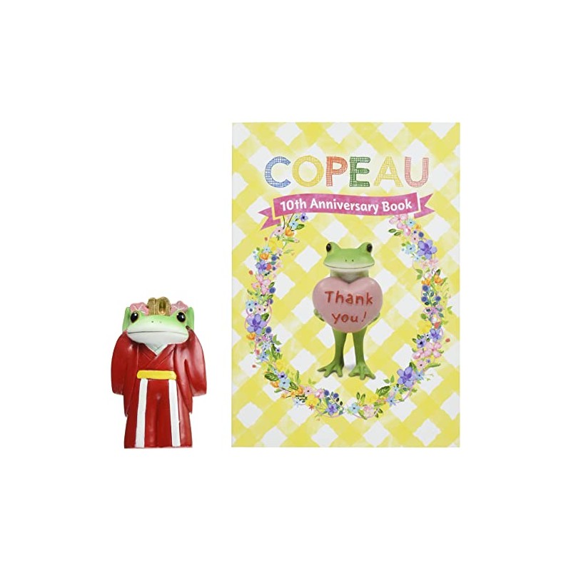 Daikai Copeau 73184 Frog Figurine, Cute Interior Decoration, 10th Anniversary