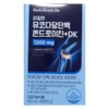 Nutrione Mucopolysaccharide Protein Chondroitin DK 1200 60 tablets 1 box