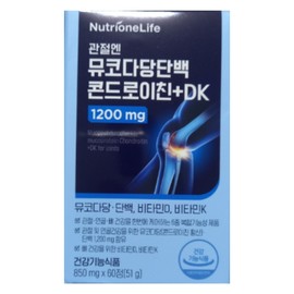 Nutrione Mucopolysaccharide Protein Chondroitin DK 1200 60 tablets 1 box 1 month / 뉴트리원 뮤코다당단백 콘드로이친 DK 1200 60정 1박스 1개월