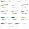 Daiwa Moissanite Middle Upper Shad, 2.5 Inches, DAIWA 08 SG