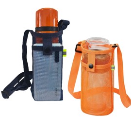 2Pcs Mesh Water Bottle Carrier with Adjustable Shoulder Strap, Water Bottle Carrier Mesh Bag,Pouch Water Bottle Holder Bag Beach Bottle Bag Pouch for Sports Gym Hiking Camping Walking