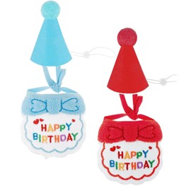 Taicols 4 Pieces Birthday Bandana for Dogs, Birthday Hat for Cats, Bib for Birthday Pets, Birthday Hat for Dogs and Cats (Blue, Red)