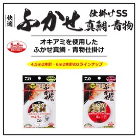 DAIWA Comfortable FucaseGeki Case SS Red Snapper and Blue Food, 2 Needle 1 Set, 11-6, 16.4 ft (6 m)