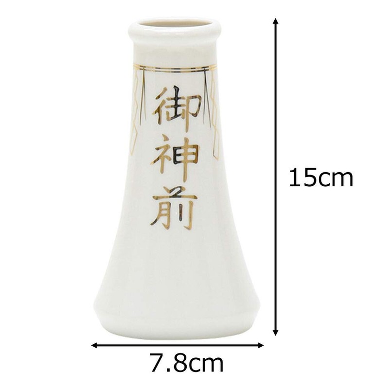 [Buddhist altar Hasegawa] Shinto Shelf Sakaki Stand Shinto Tool Sakaki