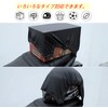 MEKOMEKO MT-M Motorcycle Net, Touring Net, Waterproof, Stretch Fabric, Utility