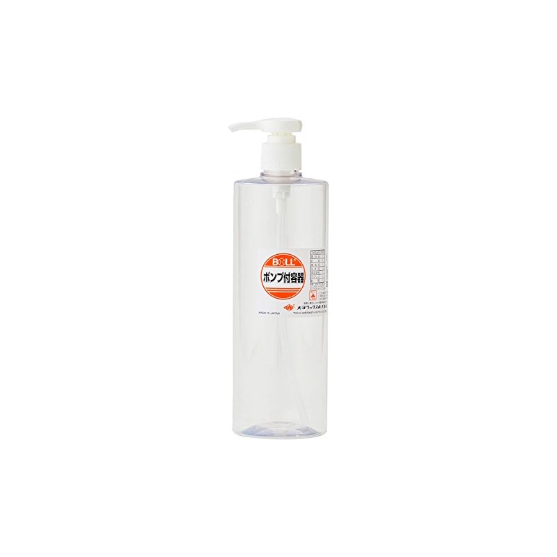 Boll Pump with PE – 500P