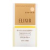 Elixir Superior Whitening Liquid UV Pink Ochre 10 (SPF28, PA++),