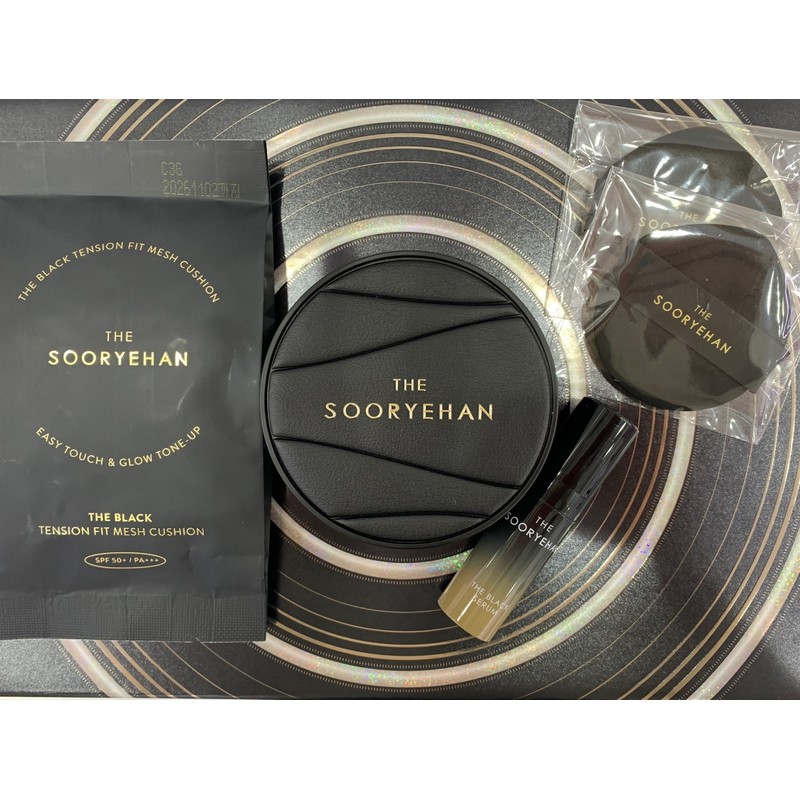 Sooryehan The Black Tension Fit Mesh Cushion No. 21 (main
